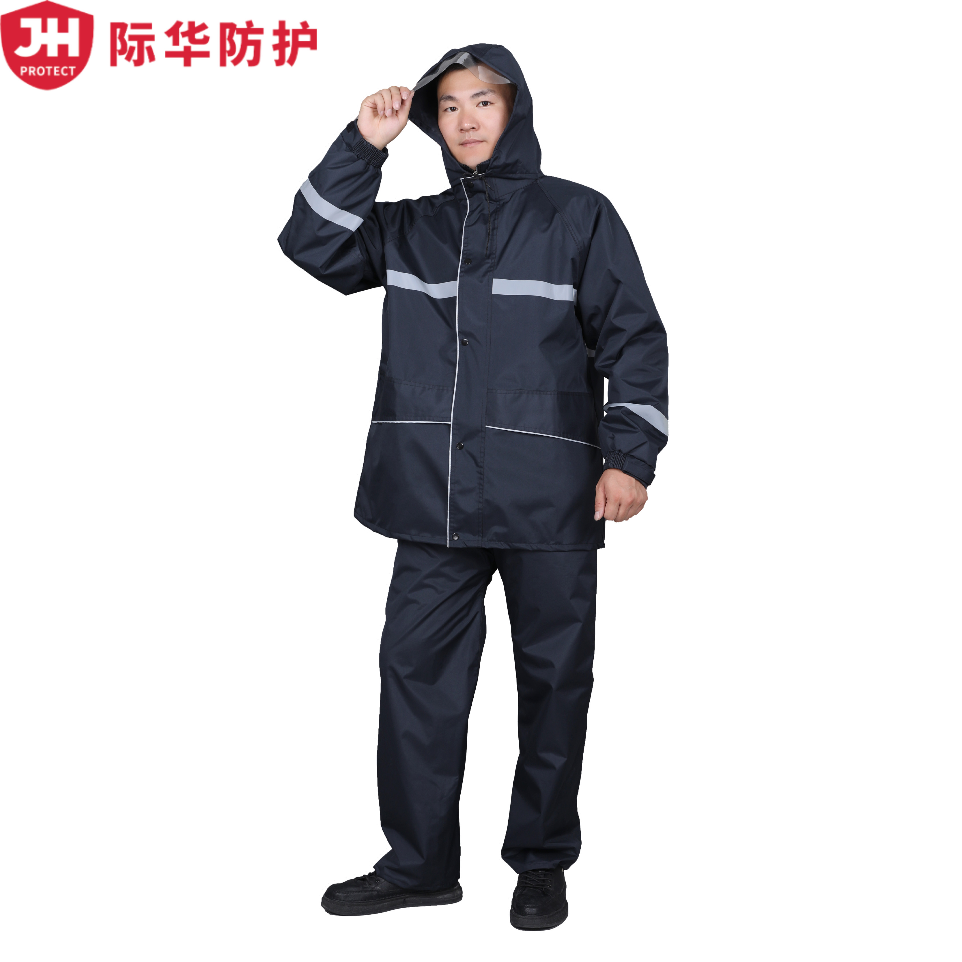 际华防护防汛反光加厚雨衣套装