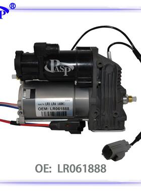 适用于 LR3 LR4 揽胜 LR061888 空气悬架压缩机 LR045251
