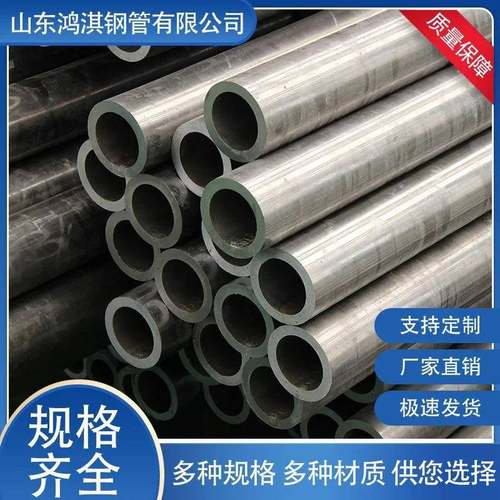 GCr15精密无缝钢管外径12-42mm壁厚1-8mm精密钢管现货可切割