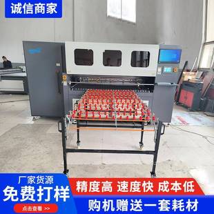 瓦楞纸箱纸盒全自动纸箱印刷机 小批量直接印刷纸箱无版印刷机