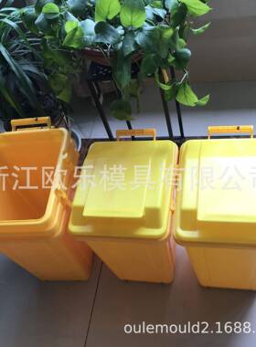 供应政府工程户外工业分类垃圾桶模具20L30L政府工程专用