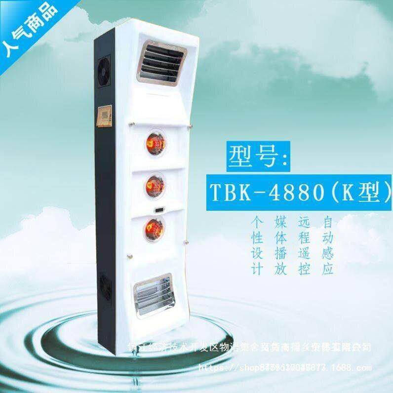 立式暖风机烘干机大型浴池健身房浴室身体洗浴烘干浴室干身机其他