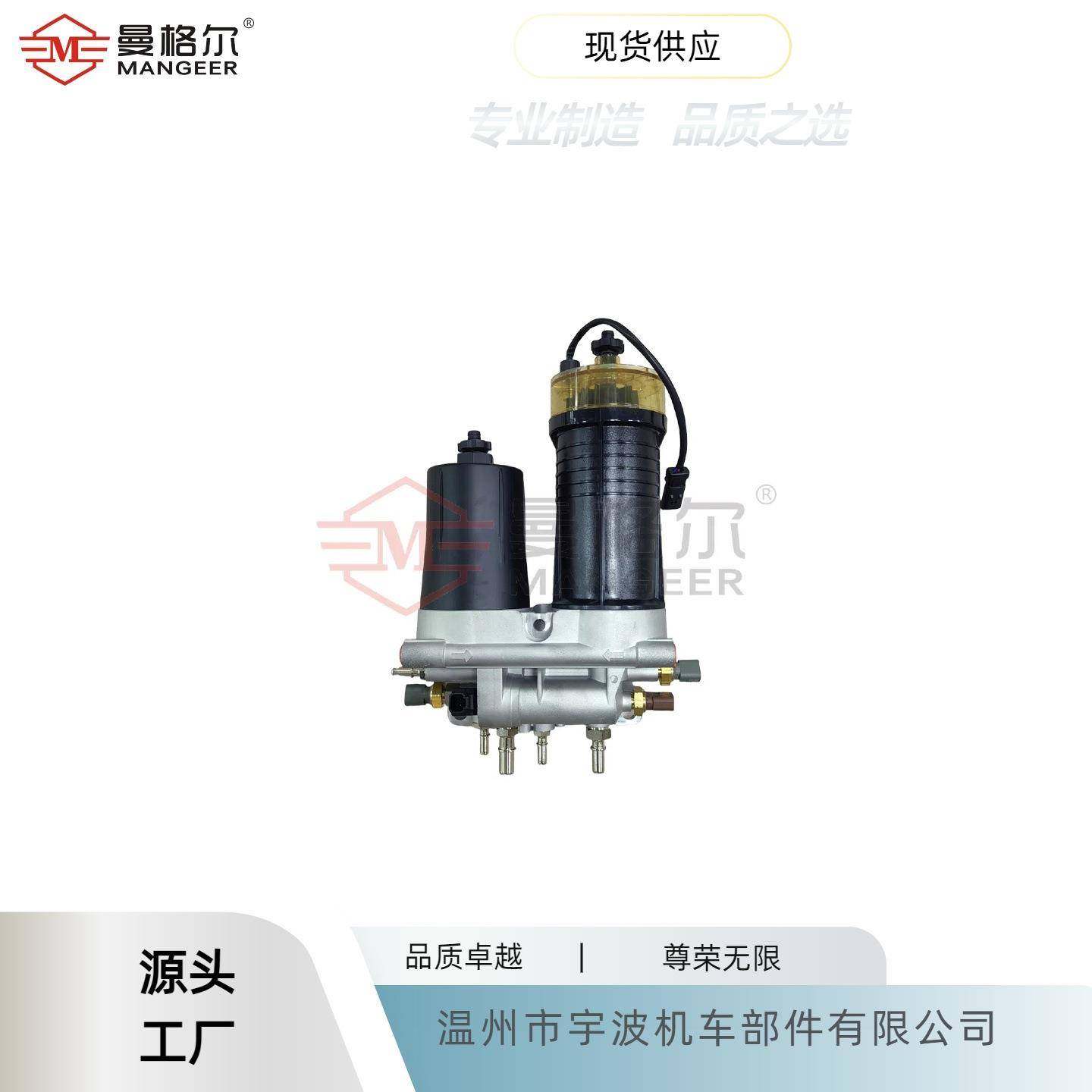 工程机械卡特挖掘机509-5694 523/-4987 511-5053 油水分离器,汽车零部件/养护/美容/维保,柴油滤芯,淘宝优惠券,粉丝福利购,淘宝优惠卷