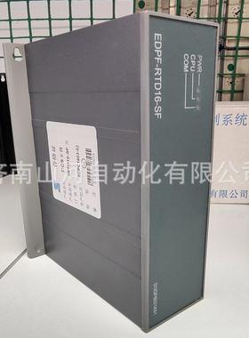 国电智深自动化热电偶信号采集模块EDPF-RTD8