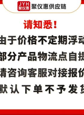 水分测试仪JC-LS-100A-1 卤素水分测定仪和志卤素水分计