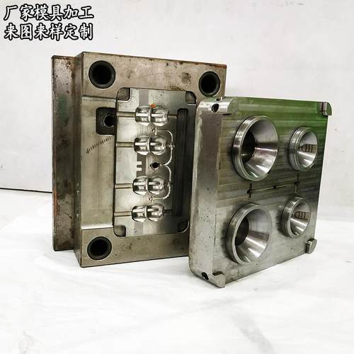 厂家专业塑胶模具开模 注塑加工塑料开模 电子产品配件模具