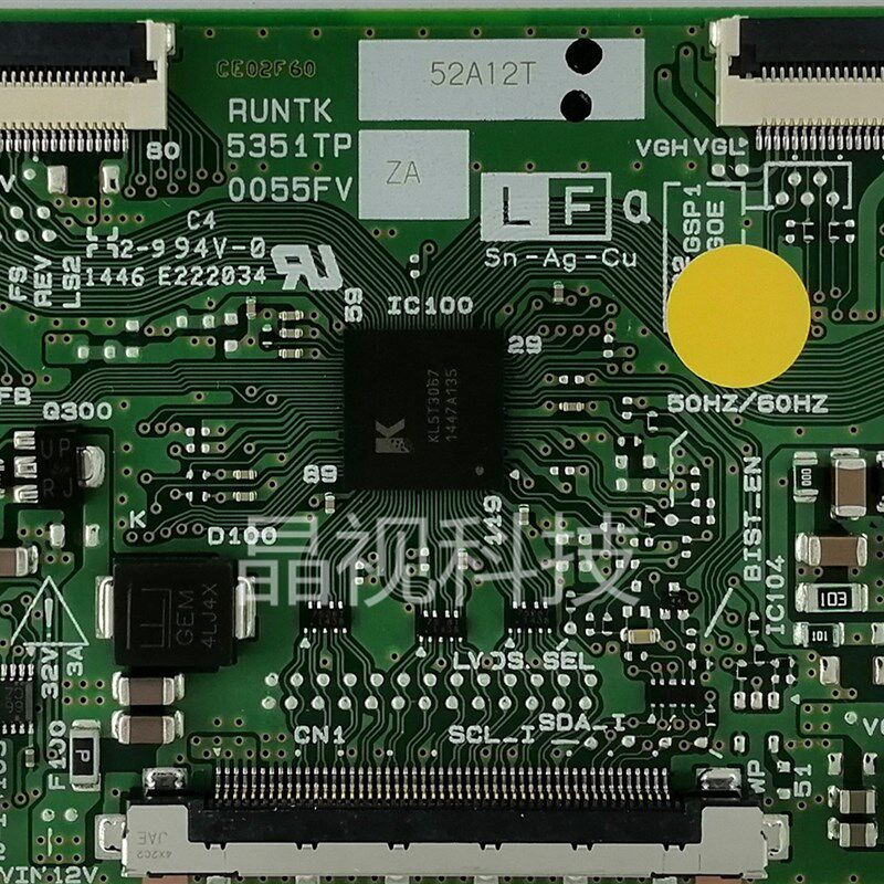 全新原装 夏普 RUNTK 5351TP ZA ZZ 逻辑板 0055FV ZA ZZ 现货