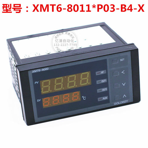 常州高崎GOLDKEY XMT6-8000 XMT6-8011*P03-B4-X温控仪/器/表