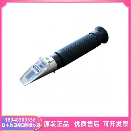 特价热卖   台式折射仪 T3-BX/RI