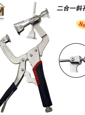 2合1大力钳斜孔夹二合一大力钳C型大力钳夹POCKET HOLE CLAMP