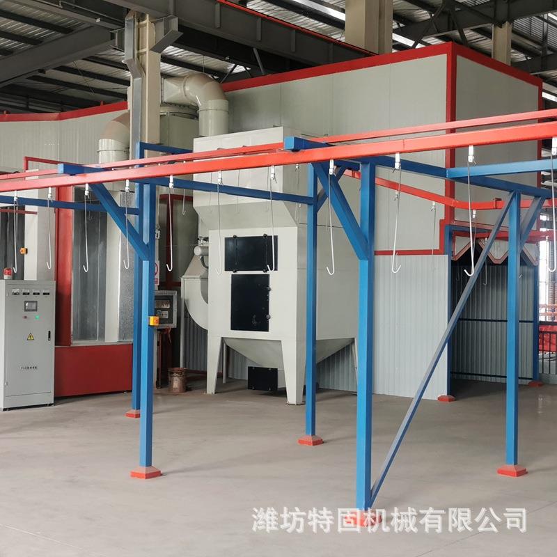 粉末喷涂流水线 全自动静电设备生产线 五金配件沟槽管件喷漆设备