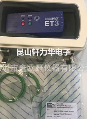 英国DATAPAQ 炉温仪测温线热电偶测头PA0021/22