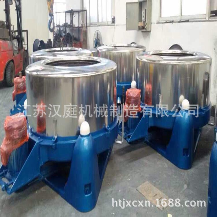 汉庭SS753型工业脱水机 SS753型食品蔬菜脱水机 支持