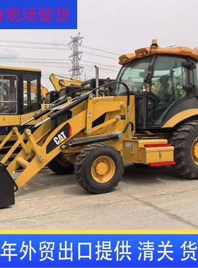 直供外贸出口卡特CAT420F挖掘装载机JCB3CXJCB4CX两头忙