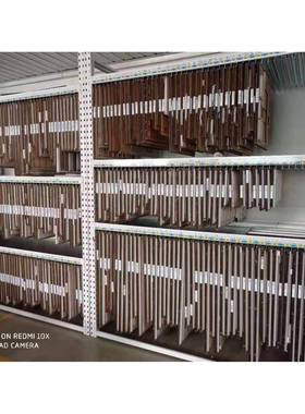 印刷纸箱模切刀模架子整理架平模啤板架刀板挂架刀模货架刀版架子