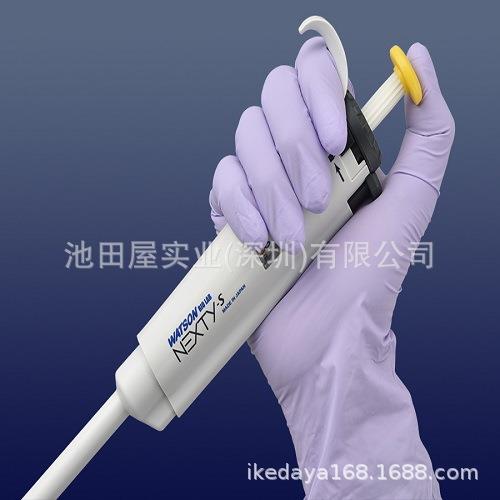 WATSON深江化成 NEXTY-F20 固定容量移液器 20µL NT-F20