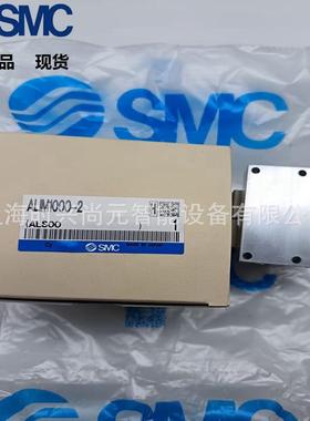 SMC全新脉冲式油雾器ALIM1000-2原装正品实物拍摄全系列可订货