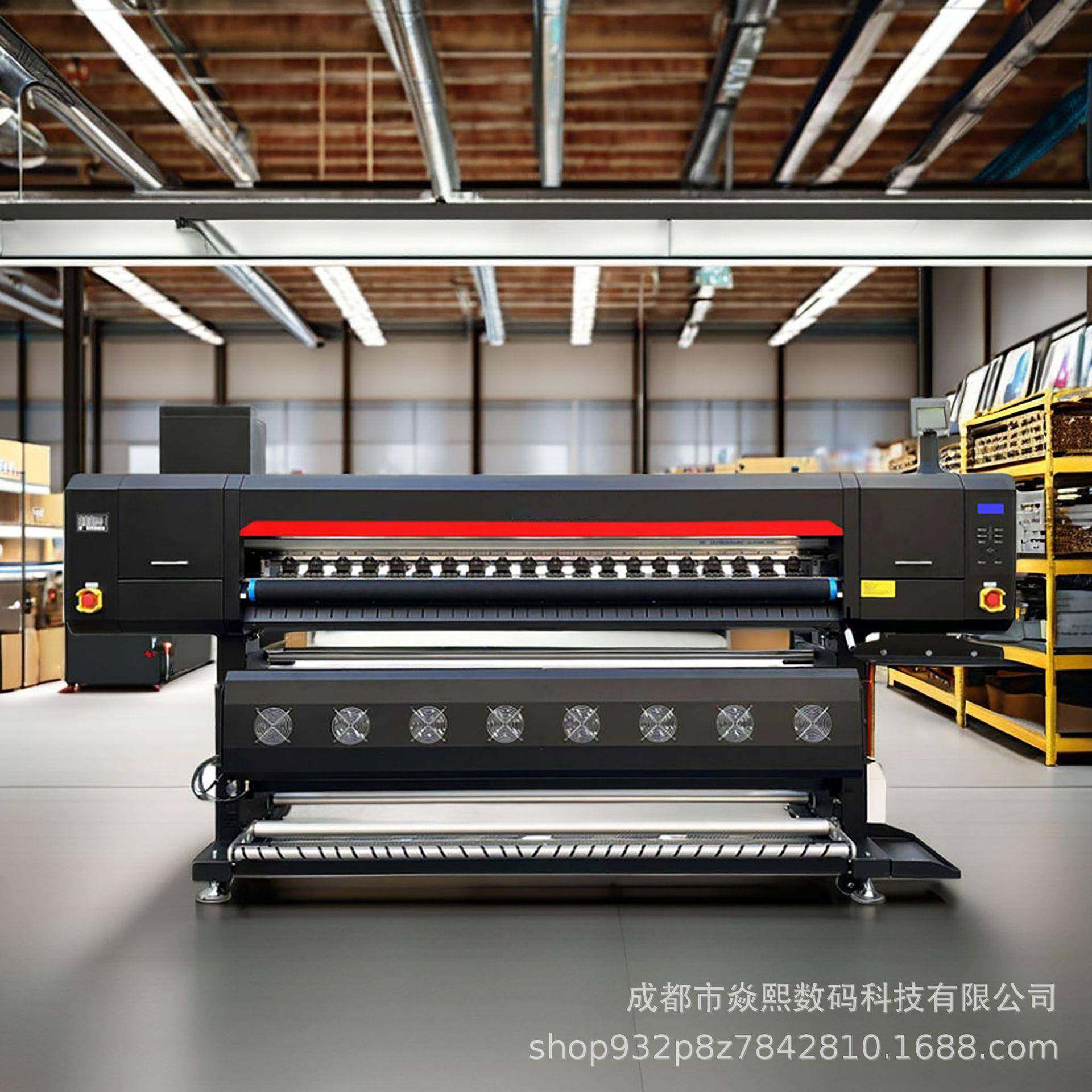 2.2米8喷头热转印打印机 布材料数码印花打印机 热升华服装打印机,办公设备/耗材/相关服务,宽幅打印机,淘宝优惠券,粉丝福利购,淘宝优惠卷