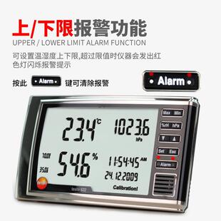 德图testo622温湿度计实验室台式电子绝压表数显大气压力表气压表