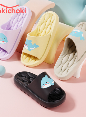 chokichoki拖鞋男凉拖2025年新款女款居家浴室厚底情侣踩屎感拖鞋