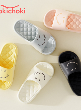 chokichoki拖鞋踩屎感女凉拖鞋室内洗澡家居eva凉拖外穿男夏防滑