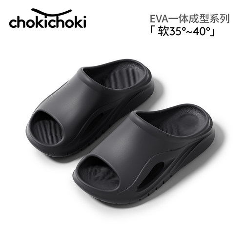 chokichoki踩屎感EVA凉拖鞋男女