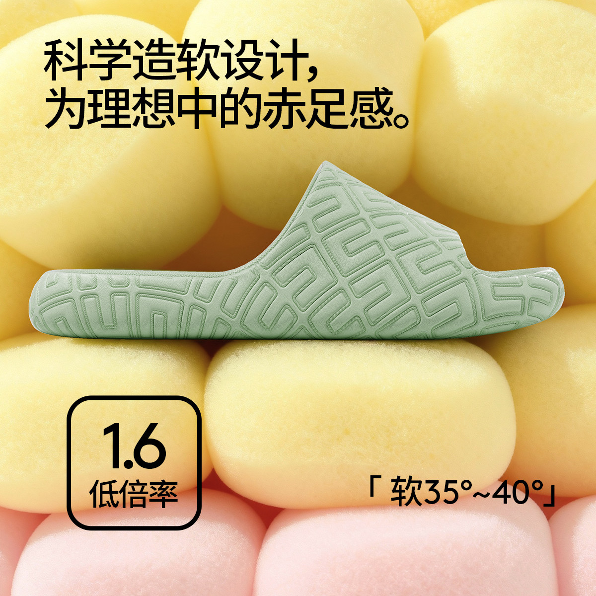 chokichoki凉拖鞋2026新款居家静音eva材质拖鞋宿舍凉拖男女款图片