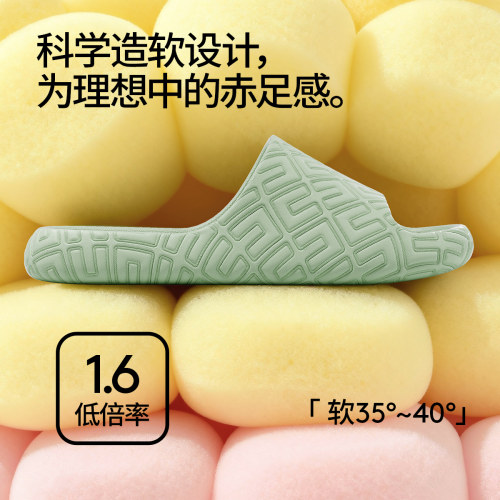 chokichoki凉拖鞋2026新款居家静音eva材质拖鞋宿舍凉拖男女款