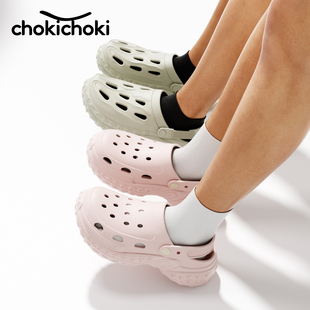 chokichoki！情侣款EVA懒人洞洞鞋
