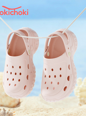 chokichoki洞洞鞋女沙滩凉拖办公室鞋包头男拖鞋外穿夏居家护士