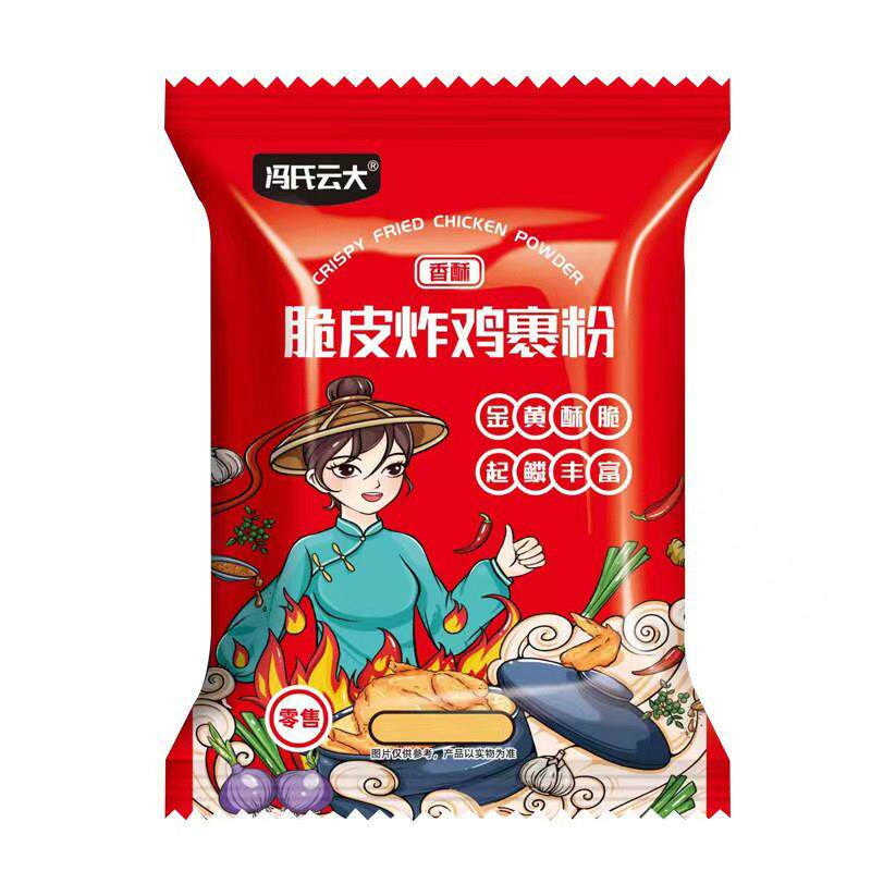 脆皮香酥炸鸡裹粉裹鸡炸粉韩式鸡翅鸡排鸡柳鸡腿专用商用无面包糠