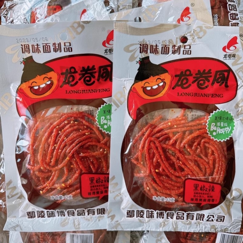 龙卷风辣条老牌子5毛辣条黑椒味麻辣条 鲜香辣丝老式儿童校园零食