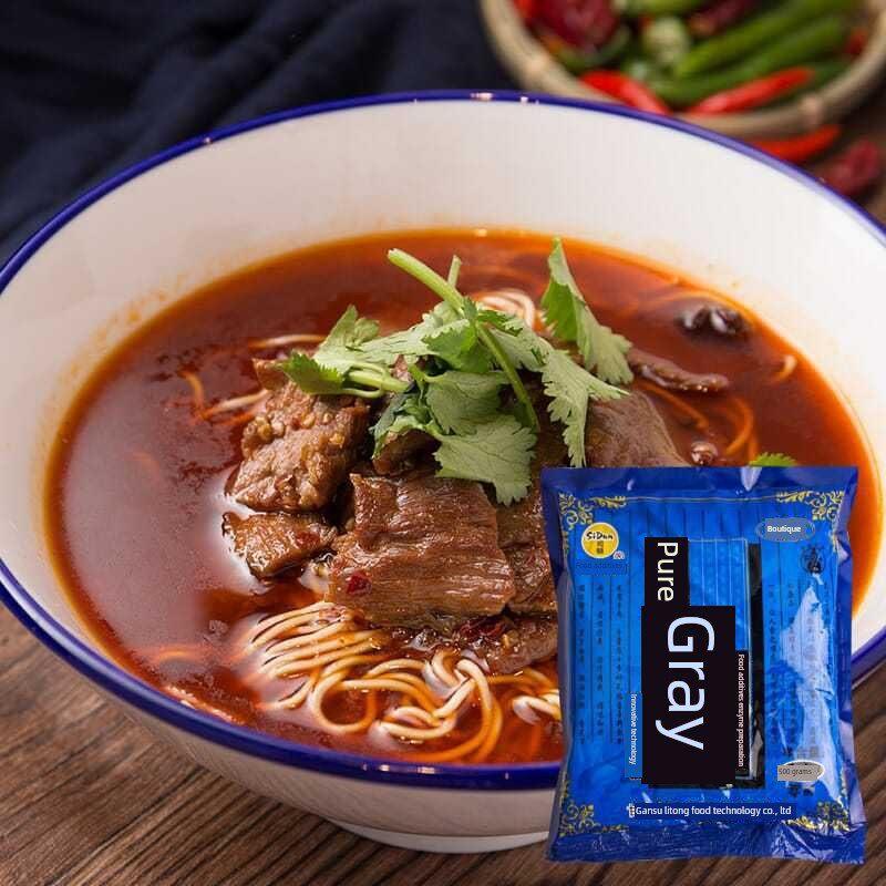 食品级鹏辉西顿拉面剂纯鹏辉兰州拉面专用拉面剂健肌冷皮拉面剂图片