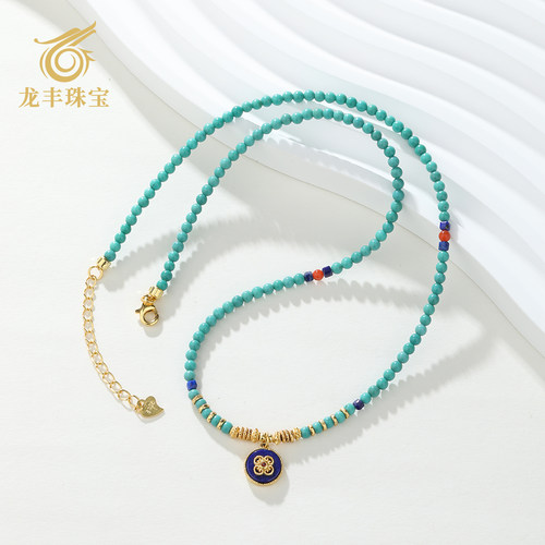 天然绿松石圆珠青金diy女款项链