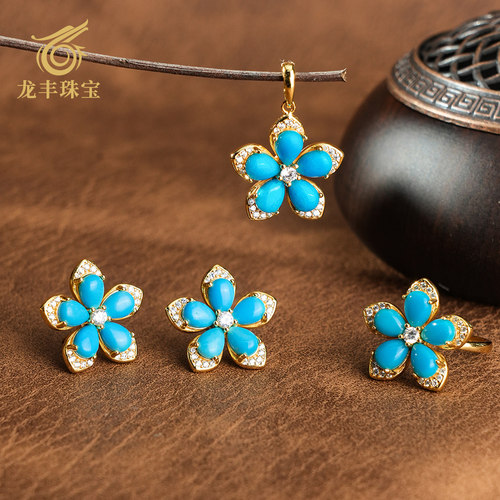 龙丰绿松轩S925银镀18K金耳钉