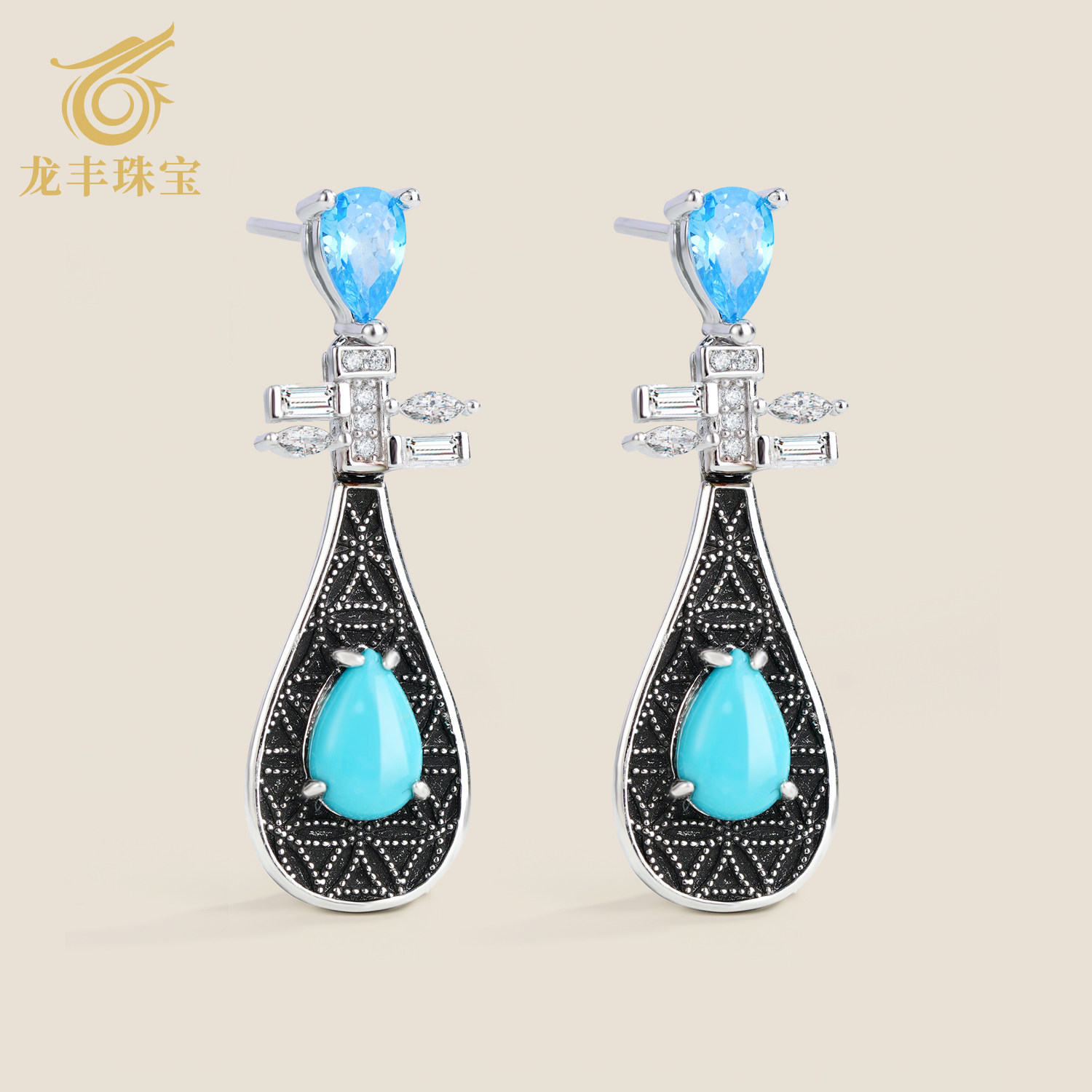 龙丰绿松轩保真绿松石耳钉图片