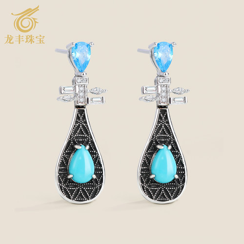 龙丰绿松轩保真绿松石耳钉