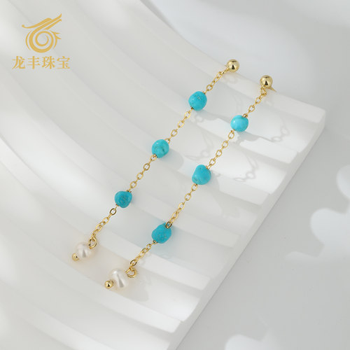 美松籽料珍珠耳钉流苏耳坠女款