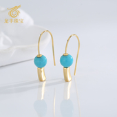 龙丰绿松轩925银镀18k金正品 天然绿松石圆珠耳环耳饰高级感女款