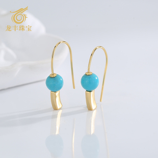 龙丰绿松轩925银镀18k金正品天然绿松石圆珠耳环耳饰高级感女款