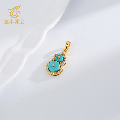 正品天然绿松石葫芦万能扣吊坠