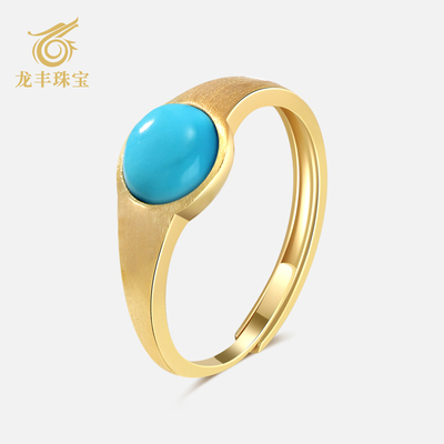 龙丰绿松轩S925银镀18K金戒指