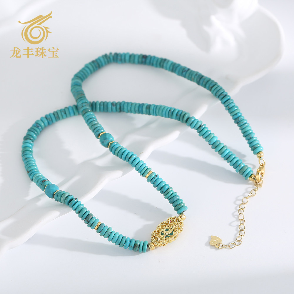 天然绿松石算盘珠diy项链女款图片