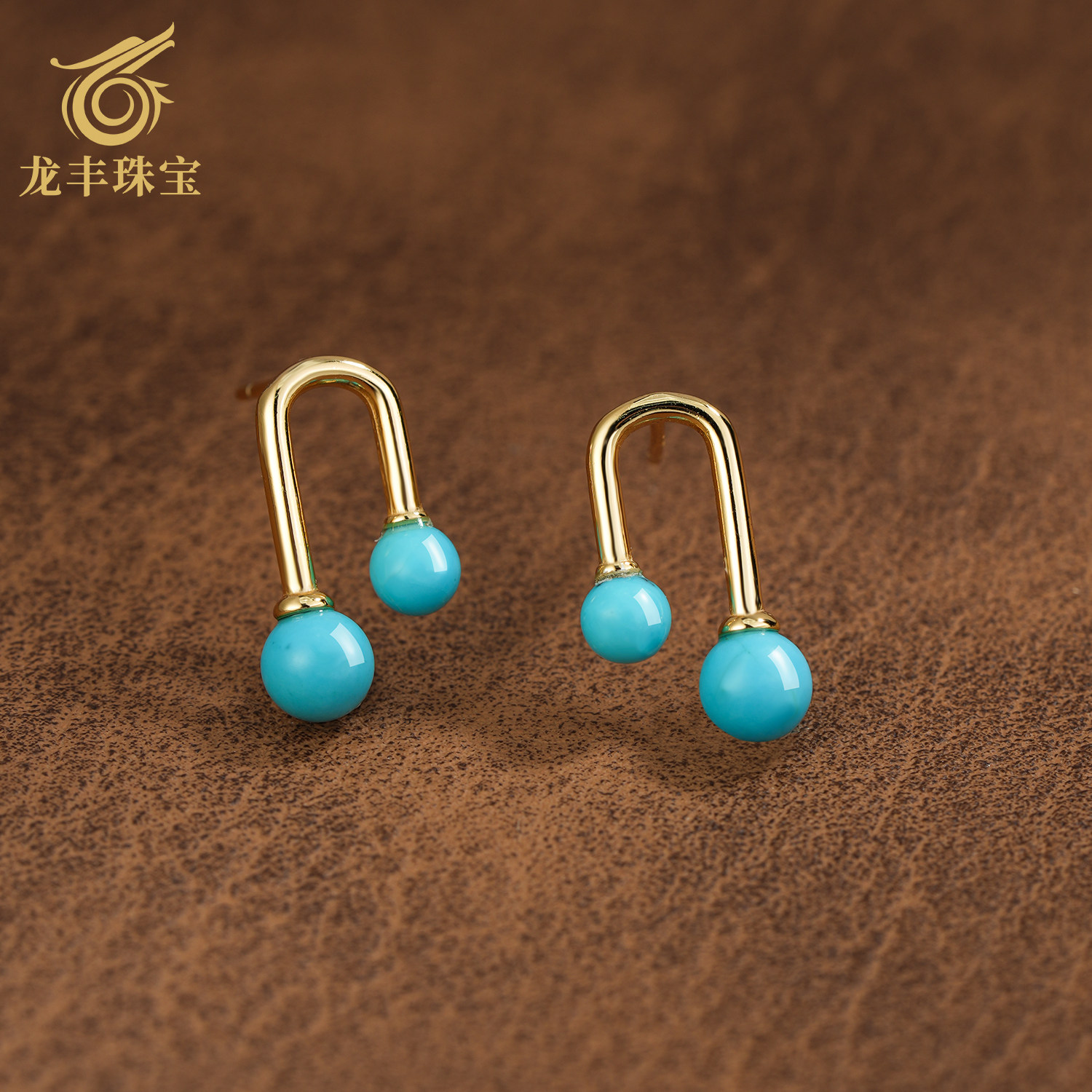 龙丰绿松轩S925银镀18K金正品天然绿松石对称圆形女耳钉高跟鞋款,饰品/流行首饰/时尚饰品新,耳饰,淘宝优惠券,粉丝福利购,淘宝优惠卷