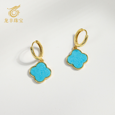 天然绿松石S925银四叶草耳环