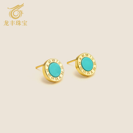 龙丰绿松轩甄选S925银镀18K金罗马数字耳钉镶嵌天然绿松石时尚