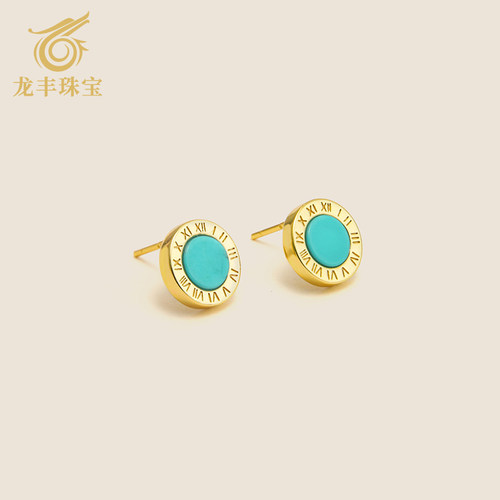 龙丰绿松轩S925银镀18K圆形耳钉