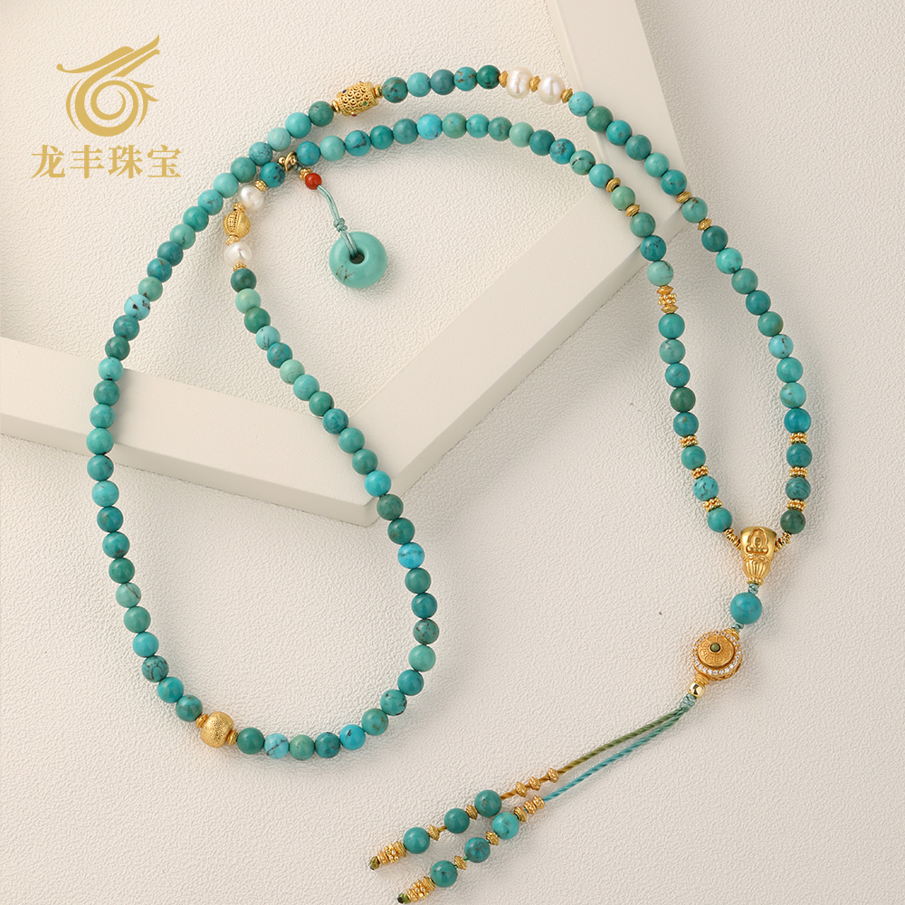 天然绿松石圆珠珍珠diy项链女款