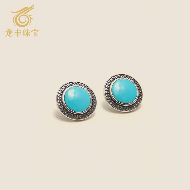 龙丰绿松轩S925银复古做旧耳饰图片