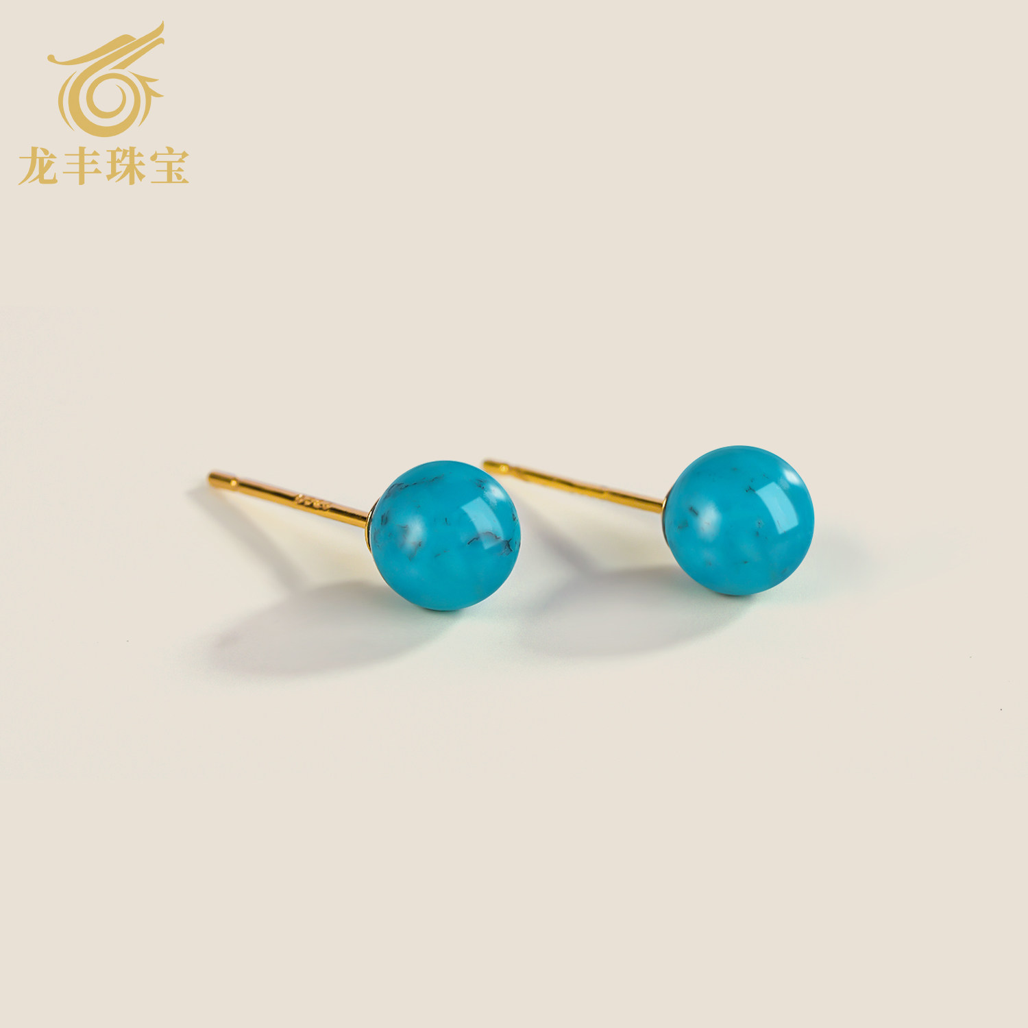 正品天然绿松石圆珠耳钉图片